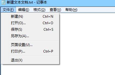 ntuser.dat删除了解决方法