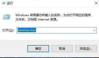 wmi provider host占用cpu过高解决方法