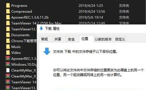 电脑c盘满了详细清理方法