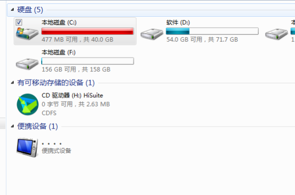 installshield installation information详细介绍