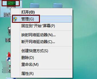 电脑连不上WiFi解决方法