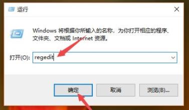 win10玩游戏不能全屏解决方法