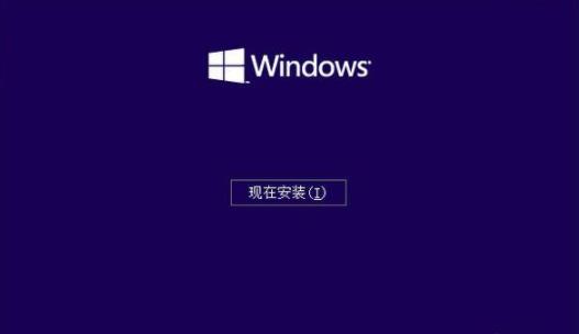 电脑重装系统教程win10