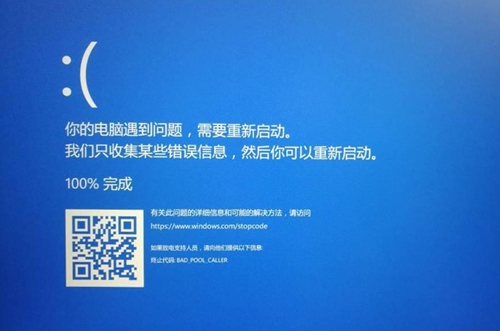 win10玩游戏老是弹出输入法(玩游戏时怎么禁用输入法)