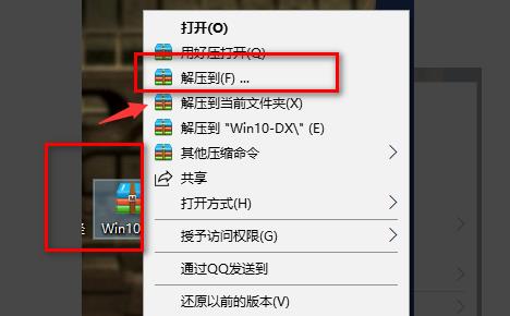 win10玩红警黑屏有声音(WIN10无法玩红警)