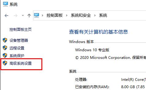 电脑重装系统win10怎么激活(win10重装系统后怎么激活)