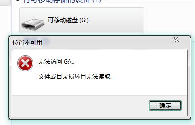 win10系统更新卡住能不能强制关机详情