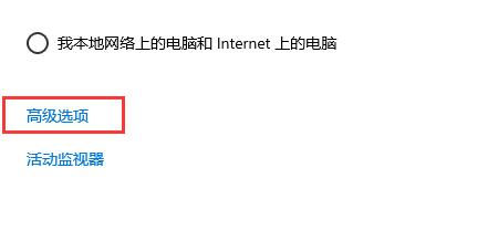 win10关闭自动更新方法2021