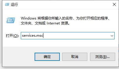 win10关闭自动更新方法2021