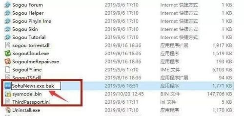 win10怎么关闭软件弹窗广告