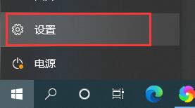 win10关闭防火墙命令(win10关闭防火墙后仍出现)