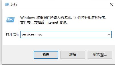 win10家庭组关闭教程