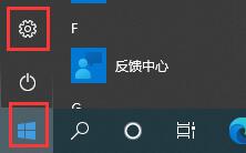 kb4023057可以卸载吗