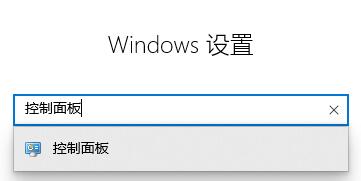 kb4023057可以卸载吗