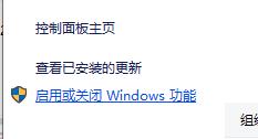 kb4023057可以卸载吗