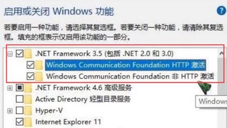 用win10能不能玩无主之地详细介绍