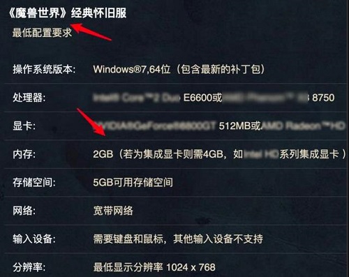 win10系统玩红警黑屏(win10系统玩红警黑屏有声音)