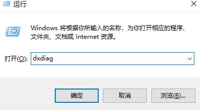 win7魔兽世界怀旧服未响应解决方法