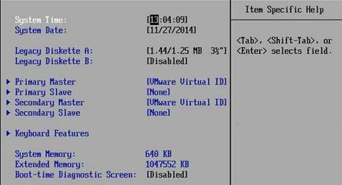 win11按什么键进入bios详细介绍