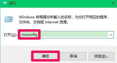 windows11更新打不开电脑解决方法