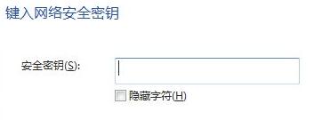 win11wifi图标消失无法联网(win11wifi图标消失了)