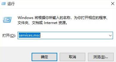 升级win11后占用内存太大解决方法