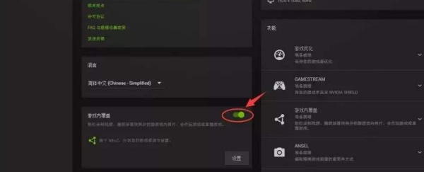 windows11英雄联盟进不去解决教程