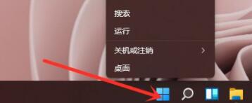 windows12出了吗(Windows12出了吗)