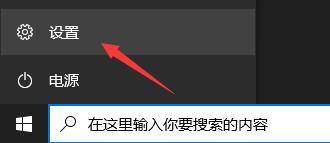 更新windows11(更新windows11会不会丢失文件)