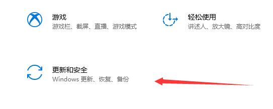 更新windows11进度条不动的原因