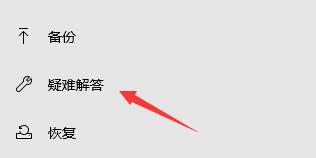 更新windows11进度条不动的原因