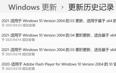 win11资源管理器自动重启解决方法