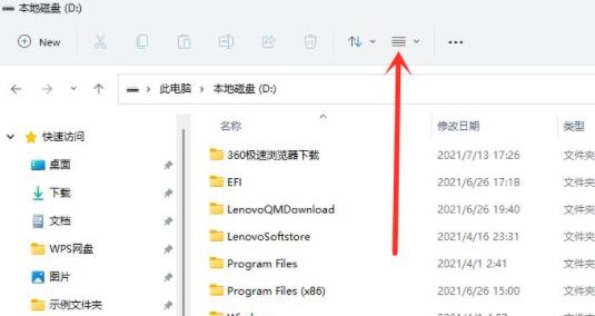 windows10激活密钥(windows10激活密钥在哪里输入)