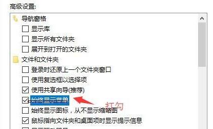 Windows11工具栏位置介绍