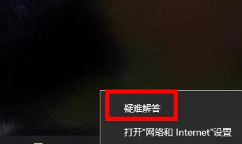 windows12出了吗(电脑什么系统最稳定最好用)