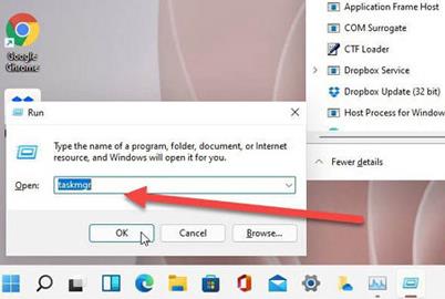 windows11任务管理器开启方法