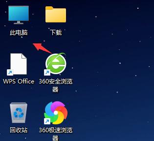 win11开机音乐选不了(win11开机蓝屏无法进入系统)