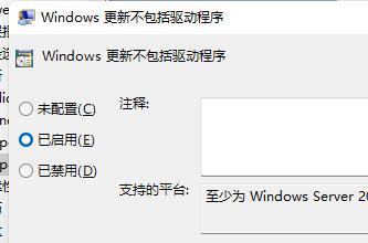 win11开机死循环重启解决方法