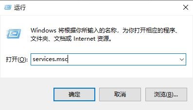 win10永久关闭自动更新方法