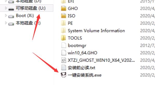 inaccessible boot device意思及解决方法