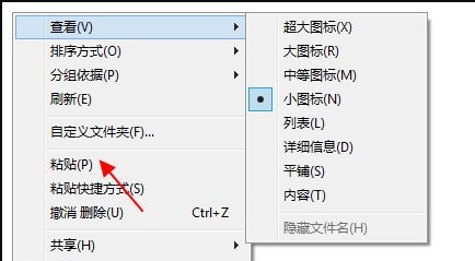 win10蓝屏代码0xc0000221怎么办