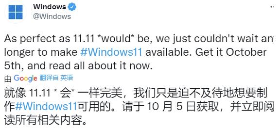 win11正式版和专业版区别(Win11正式版和预览版的区别)