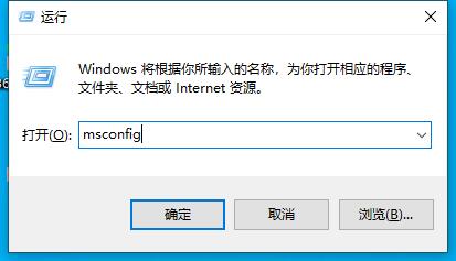 应用程序无法正常启动0xc00000006解决教程