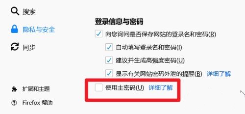 打游戏最稳定的浏览器