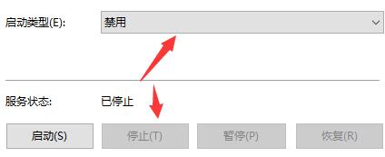 0xc00000fd错误代码解决方法