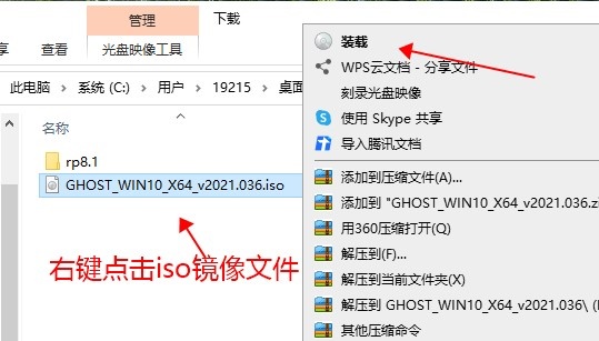 低配电脑装w10还是w8好详细介绍