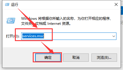 microsoft store游戏无法联网解决方法