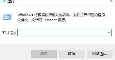 win10开机后显示pin码不可用解决方法