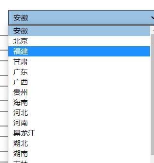 出现错误码0x803f8001解决步骤