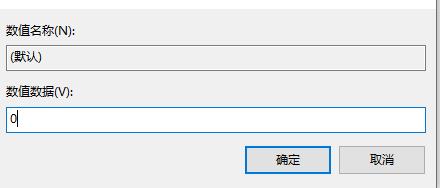 使用BitLocker进行加密在该驱动器上保存文件解决方式